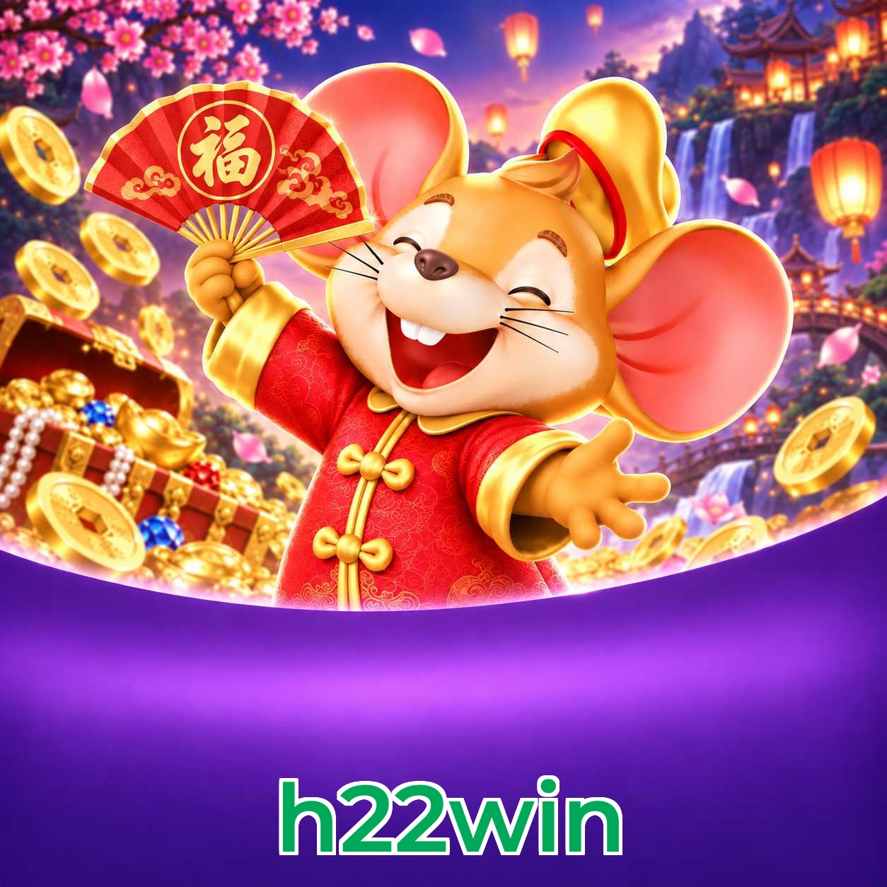 h22win Requirements