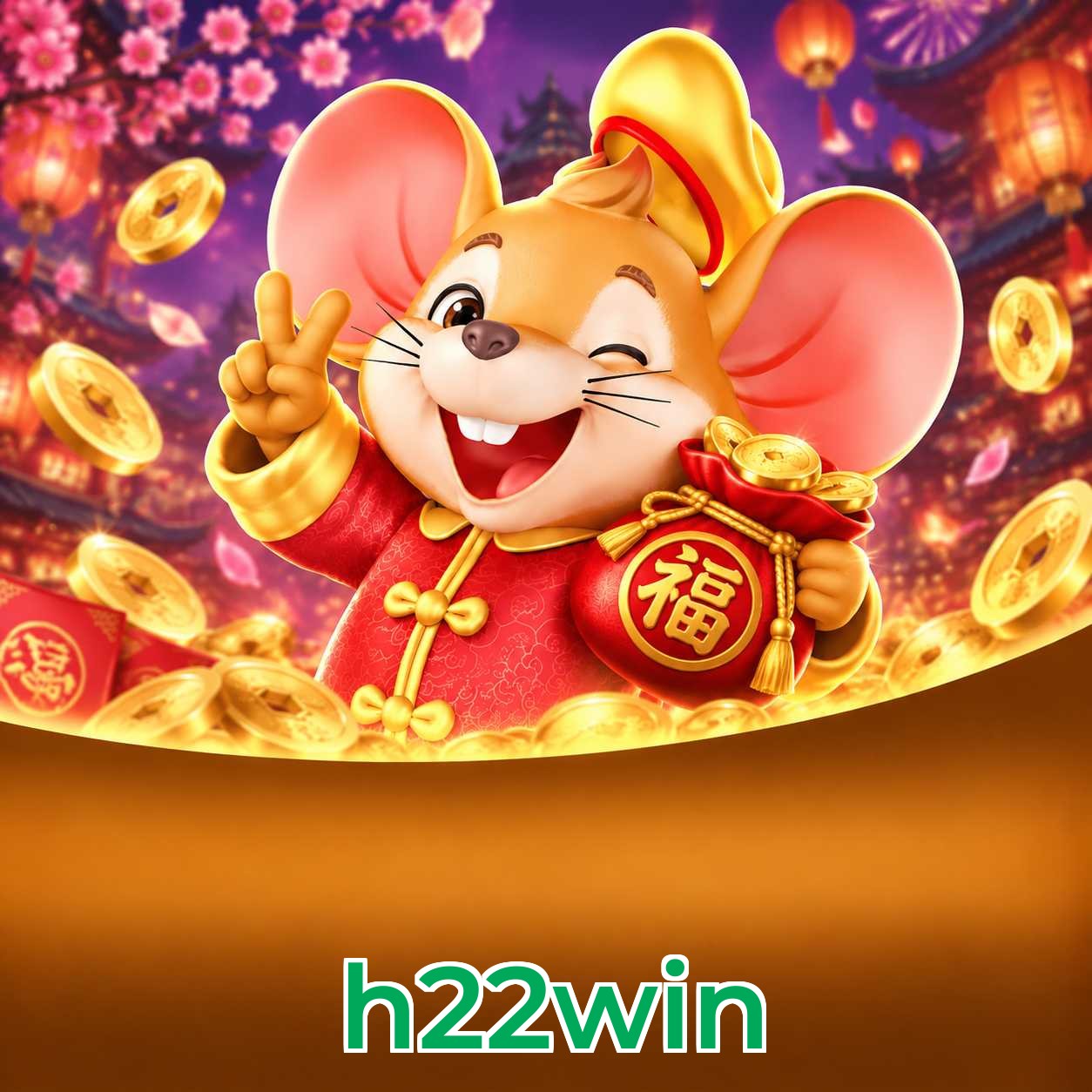 h22win FAQ