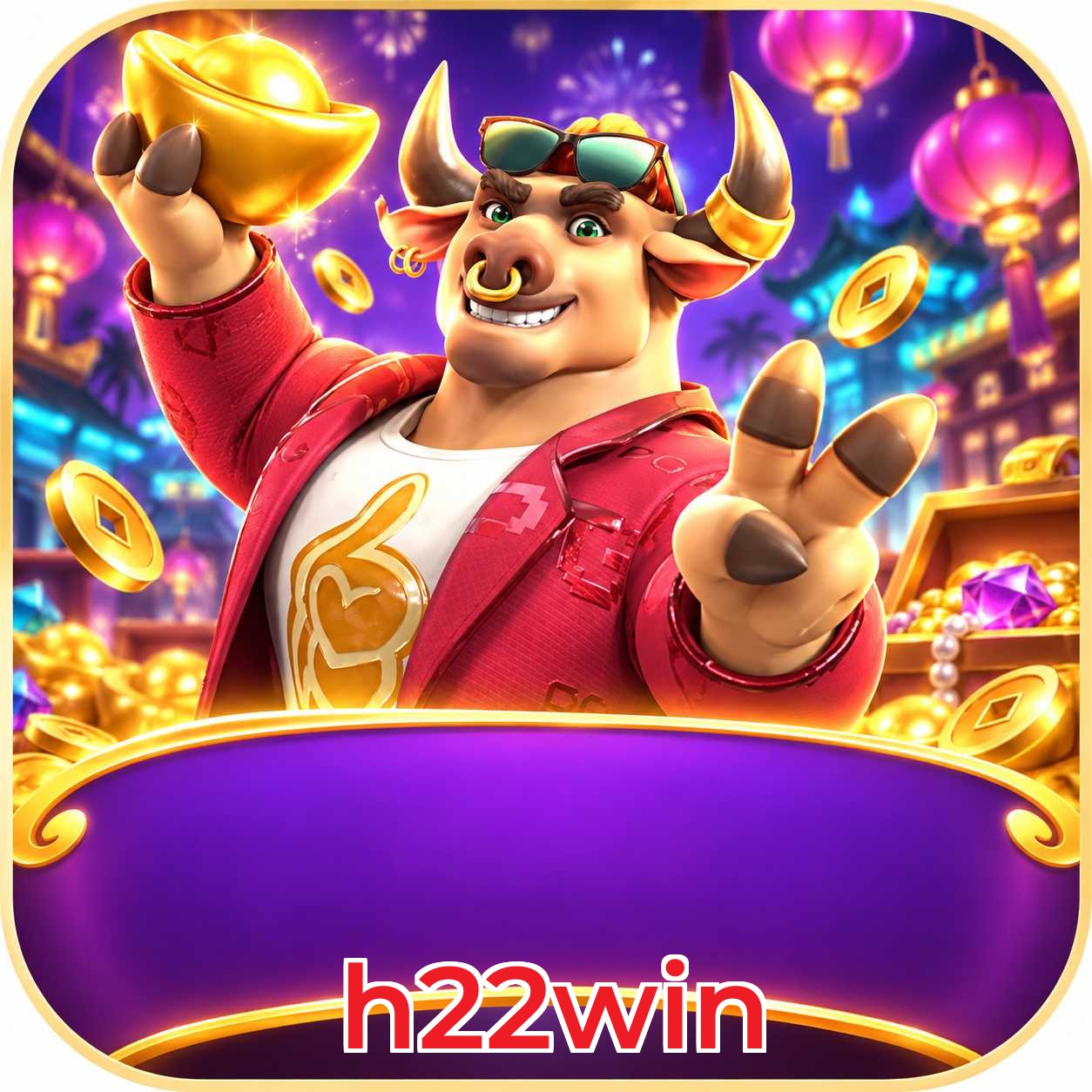 h22win Logo