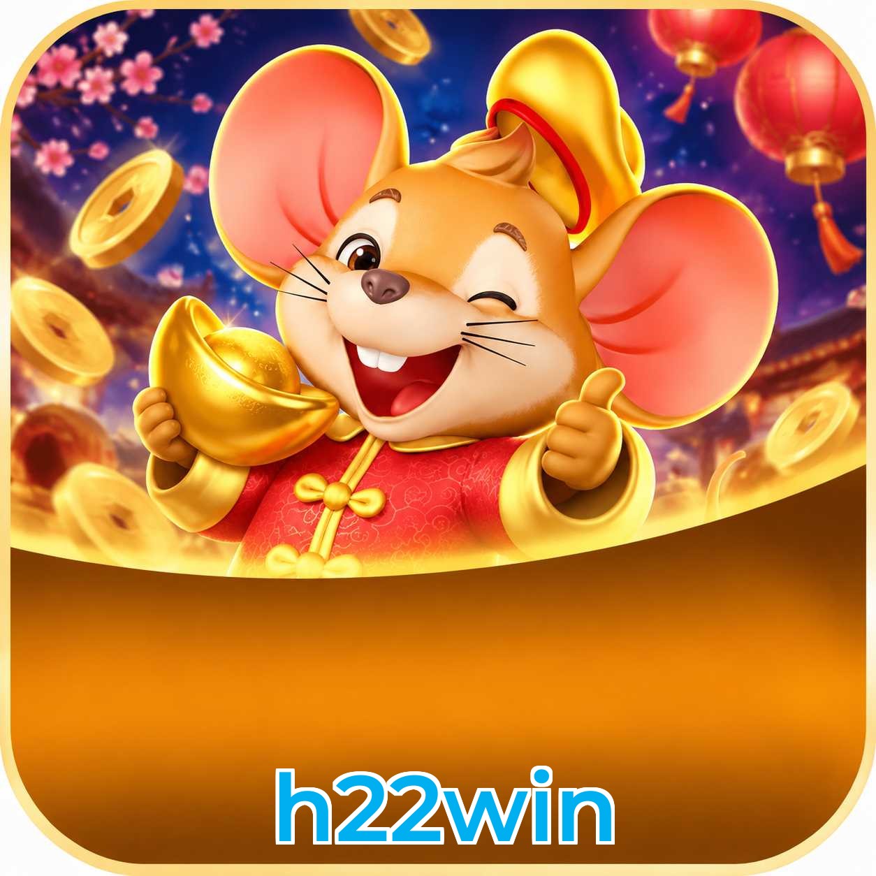 h22win Security